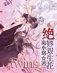 魔兽世界乔丹法杖哪里掉落