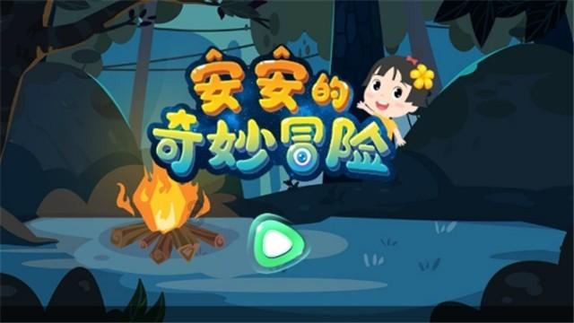 从大学宿舍关系里你学到了什么？