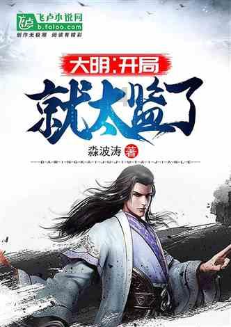 请假领导说行行的什么意思？游戏画面
