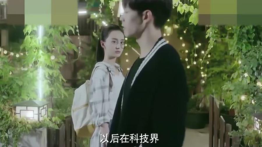 暗夜行驶者