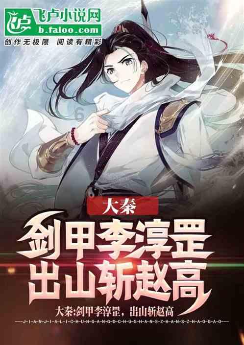 我的英雄学院