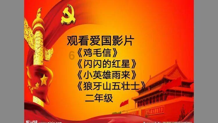 武动乾坤