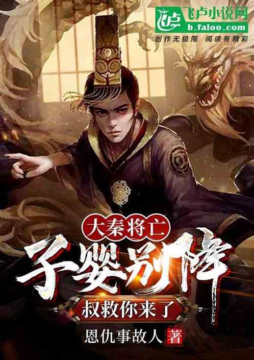 警惕肾挫裂伤