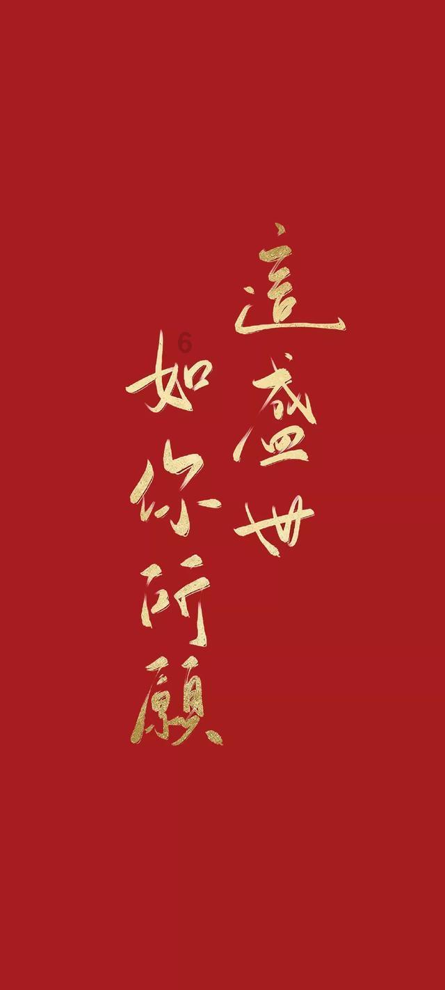88影视