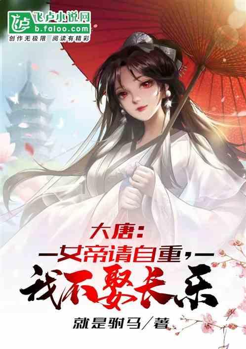 毕节一地首条天然气管道投运