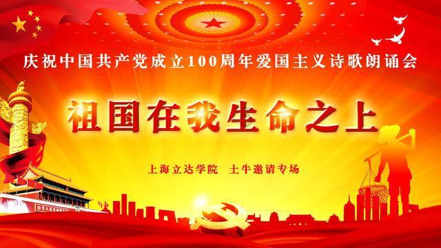 东方甄选增收不增利