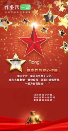 桥本甲状腺炎在家自愈了！一次性说清楚该怎么做！