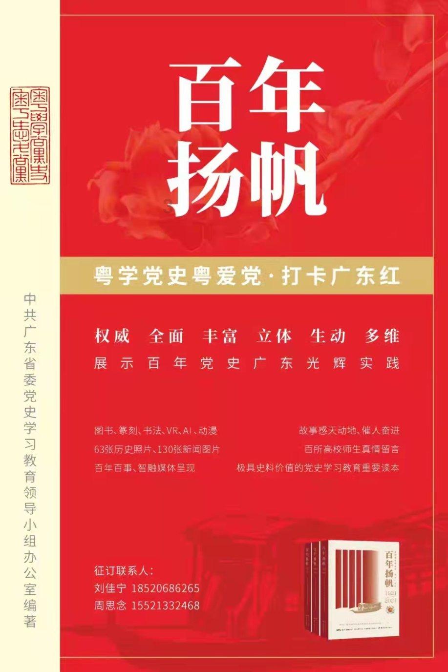 最美的校园女生65