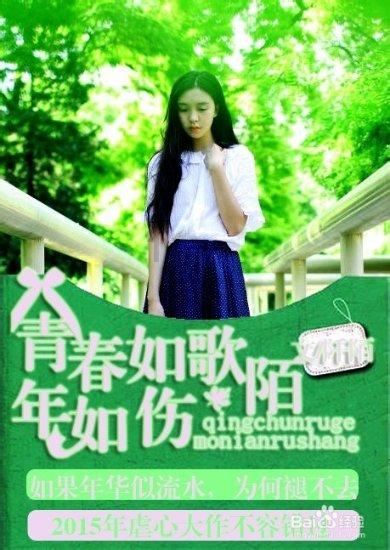 小僵尸射飞鸟