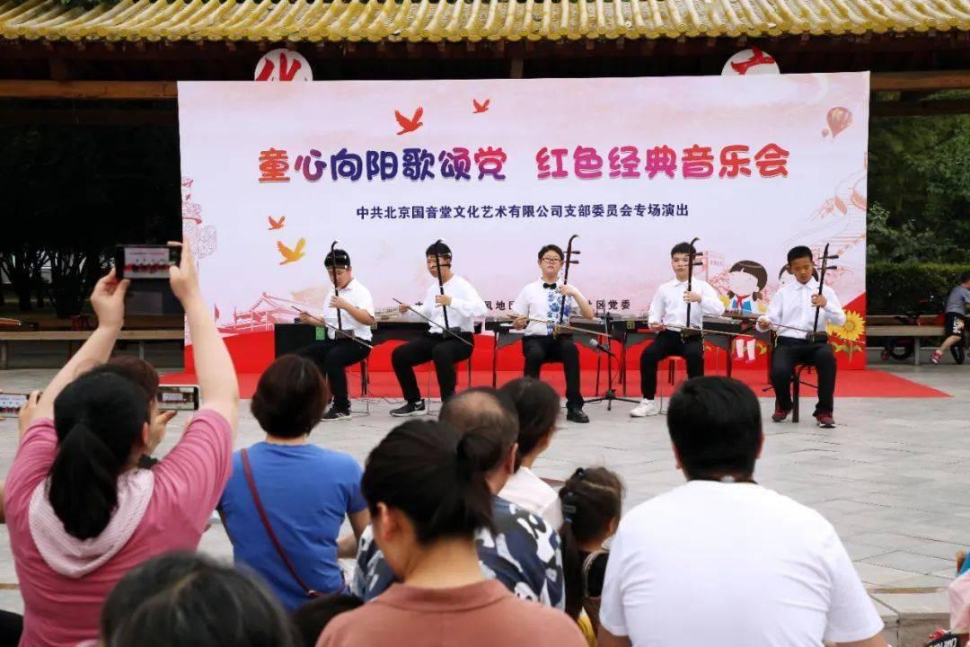 大理南涧:“四举措”夯实用好共青团力量