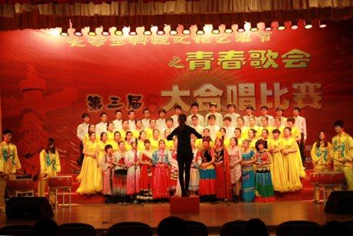 “清廉自贸港”主题书法美术视频作品展海口开幕