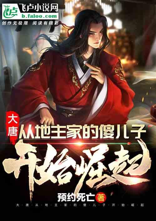 探索知识,尽在鳗鳗鱼怎么做?鱼怎么做?问答平台